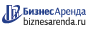 Коммерческая недвижимость в Кедровом